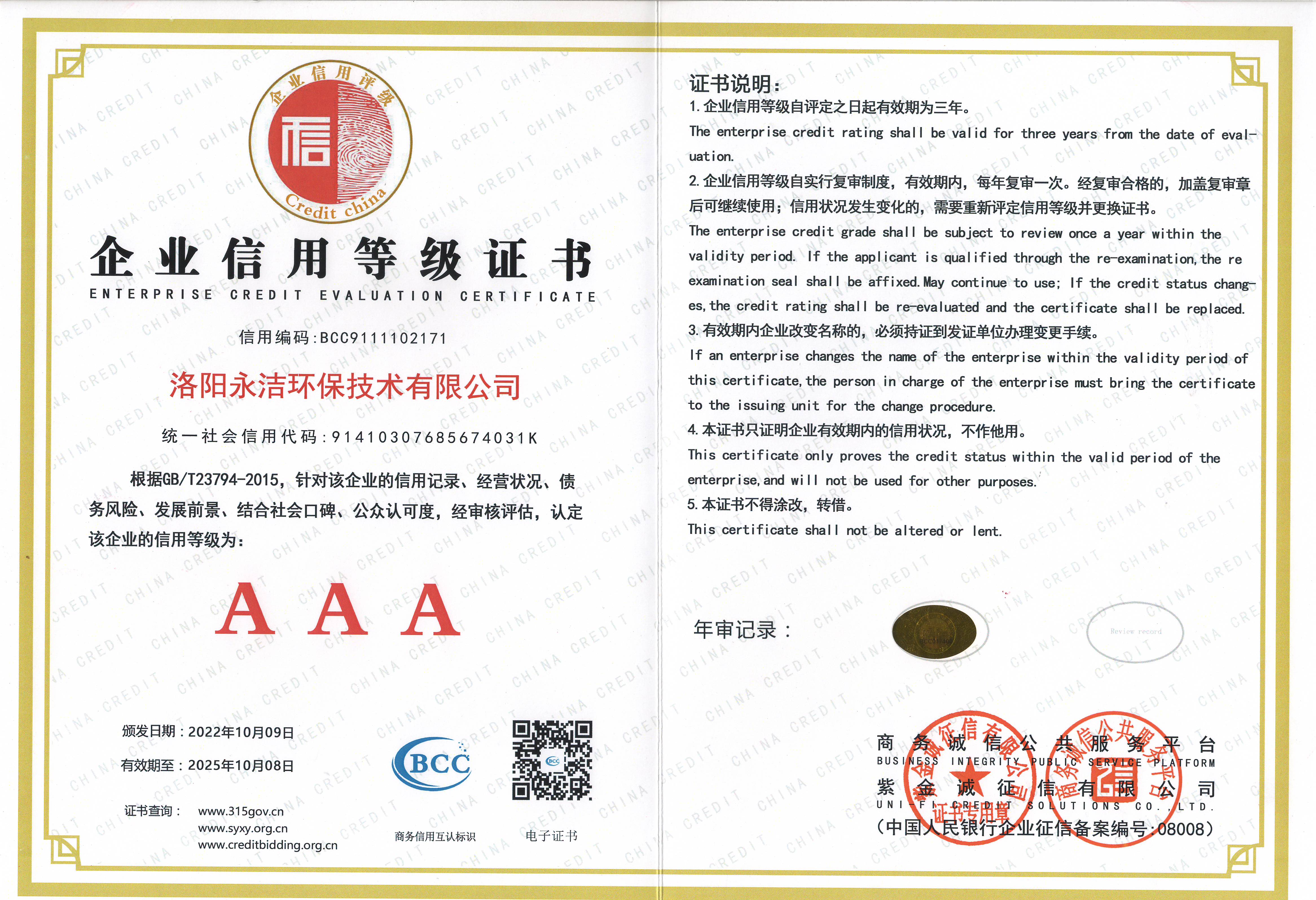 &#74;&#68;&#66;&#40;&#20013;&#22269;&#30005;&#23376;&#41;&#23448;&#26041;&#32593;&#31449;&#95;&#74;&#68;&#66;
