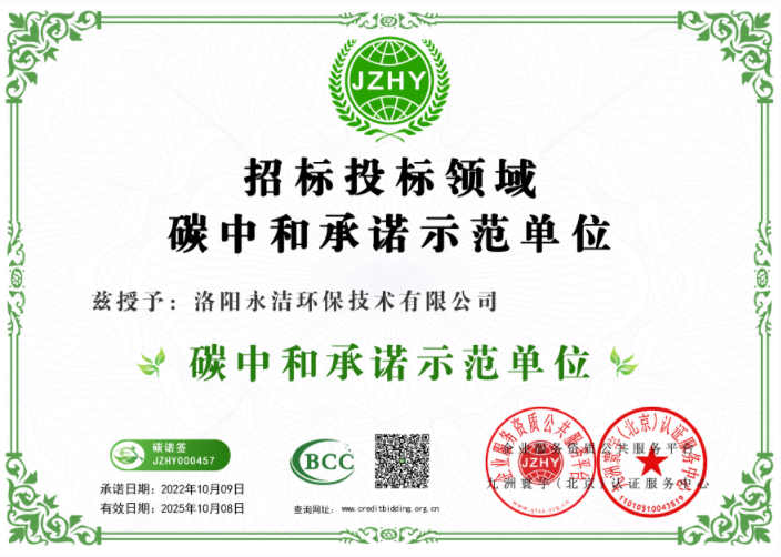 &#74;&#68;&#66;&#40;&#20013;&#22269;&#30005;&#23376;&#41;&#23448;&#26041;&#32593;&#31449;&#95;&#74;&#68;&#66;