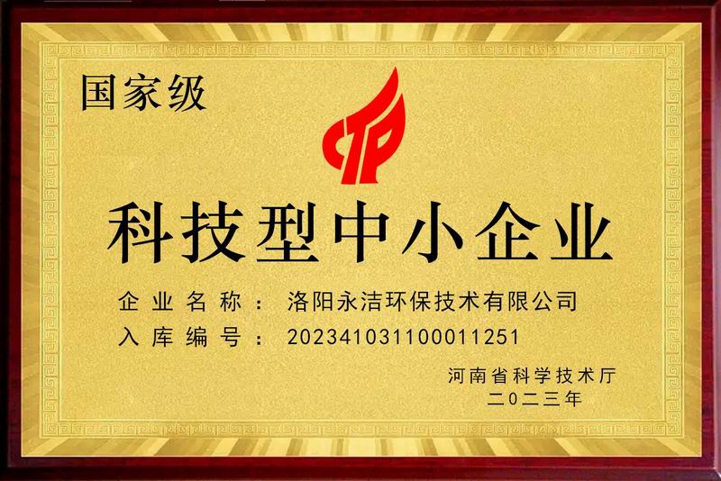 &#74;&#68;&#66;&#40;&#20013;&#22269;&#30005;&#23376;&#41;&#23448;&#26041;&#32593;&#31449;&#95;&#74;&#68;&#66;