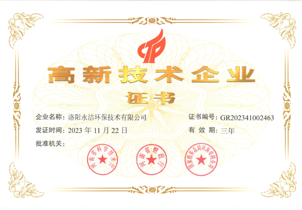 &#74;&#68;&#66;&#40;&#20013;&#22269;&#30005;&#23376;&#41;&#23448;&#26041;&#32593;&#31449;&#95;&#74;&#68;&#66;